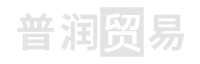 鈀碳回收,鉑碳回收等貴金屬回收提煉-福建省莆田市普潤